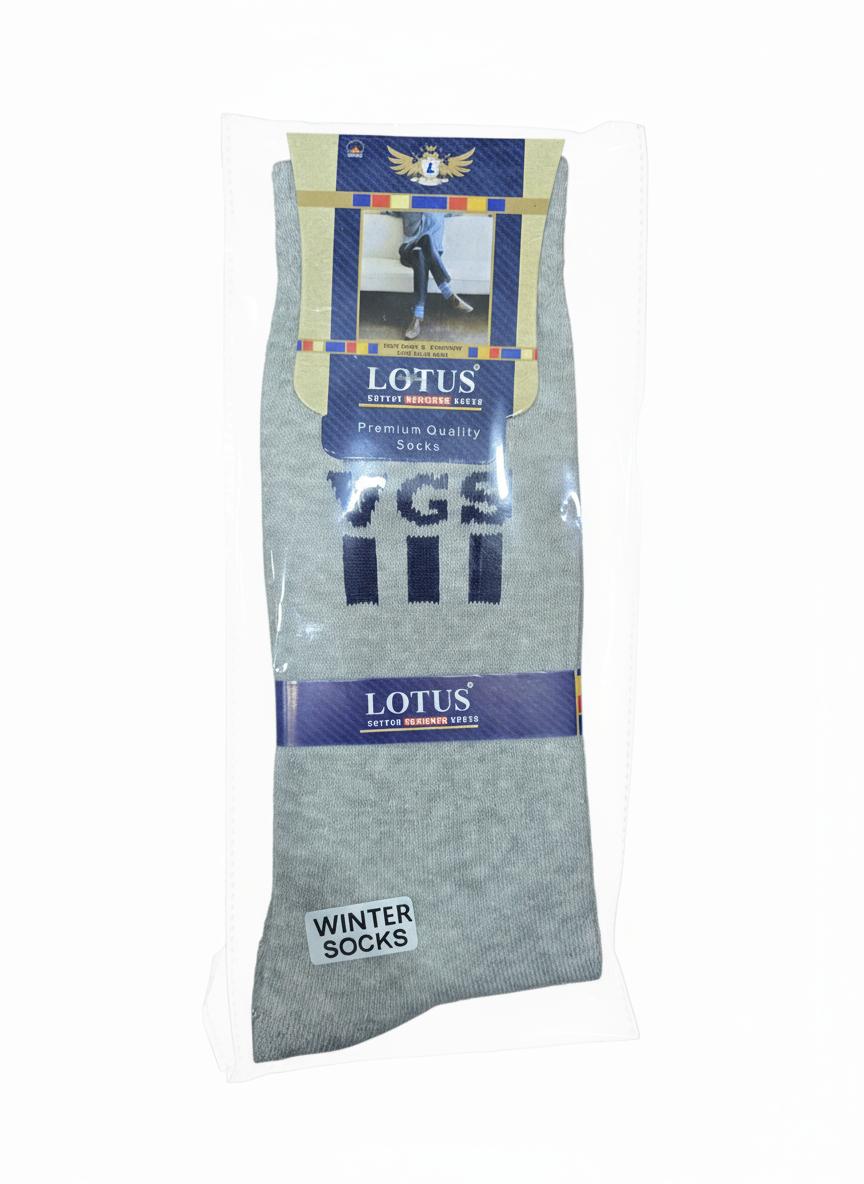 VGS Socks (Woolen)